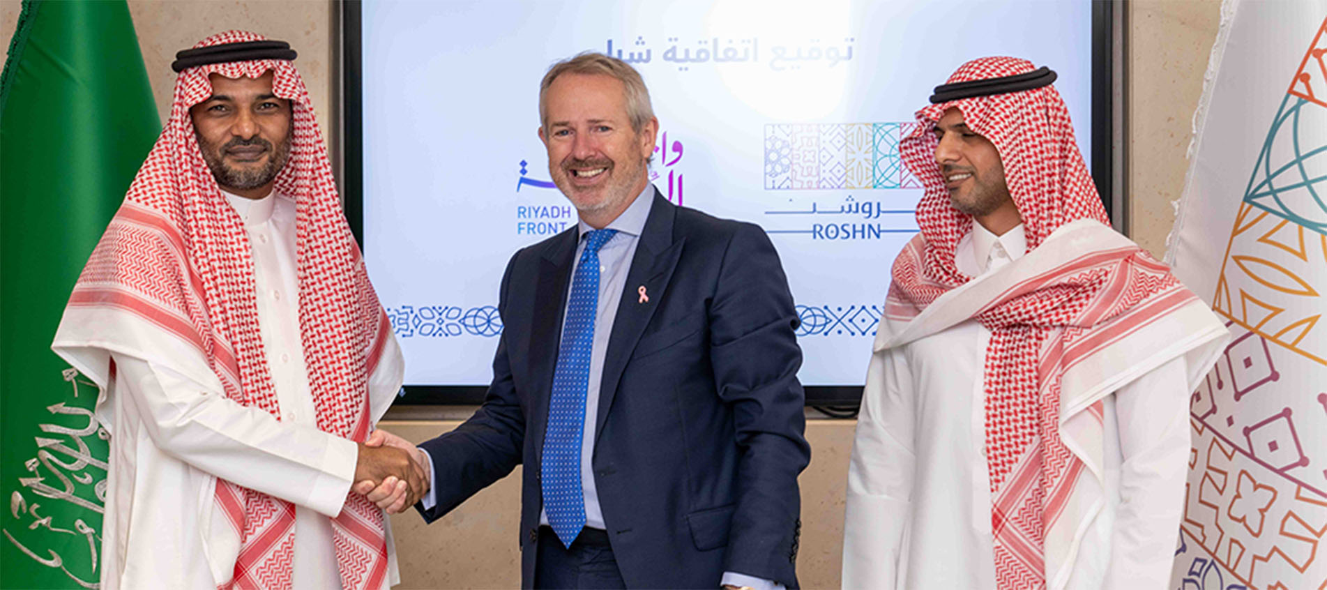 توقيع اتفاقية إدارة الممتلكات بين شركتي كادن وروشن لتستمر كادن بإدارة وتشغيل واجهة الرياض